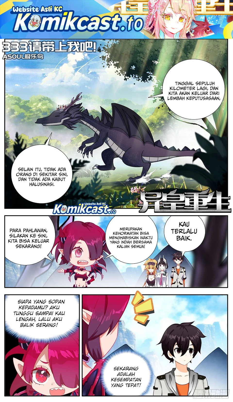 Manhua Different Kings Chapter 333 gambar nomor 2