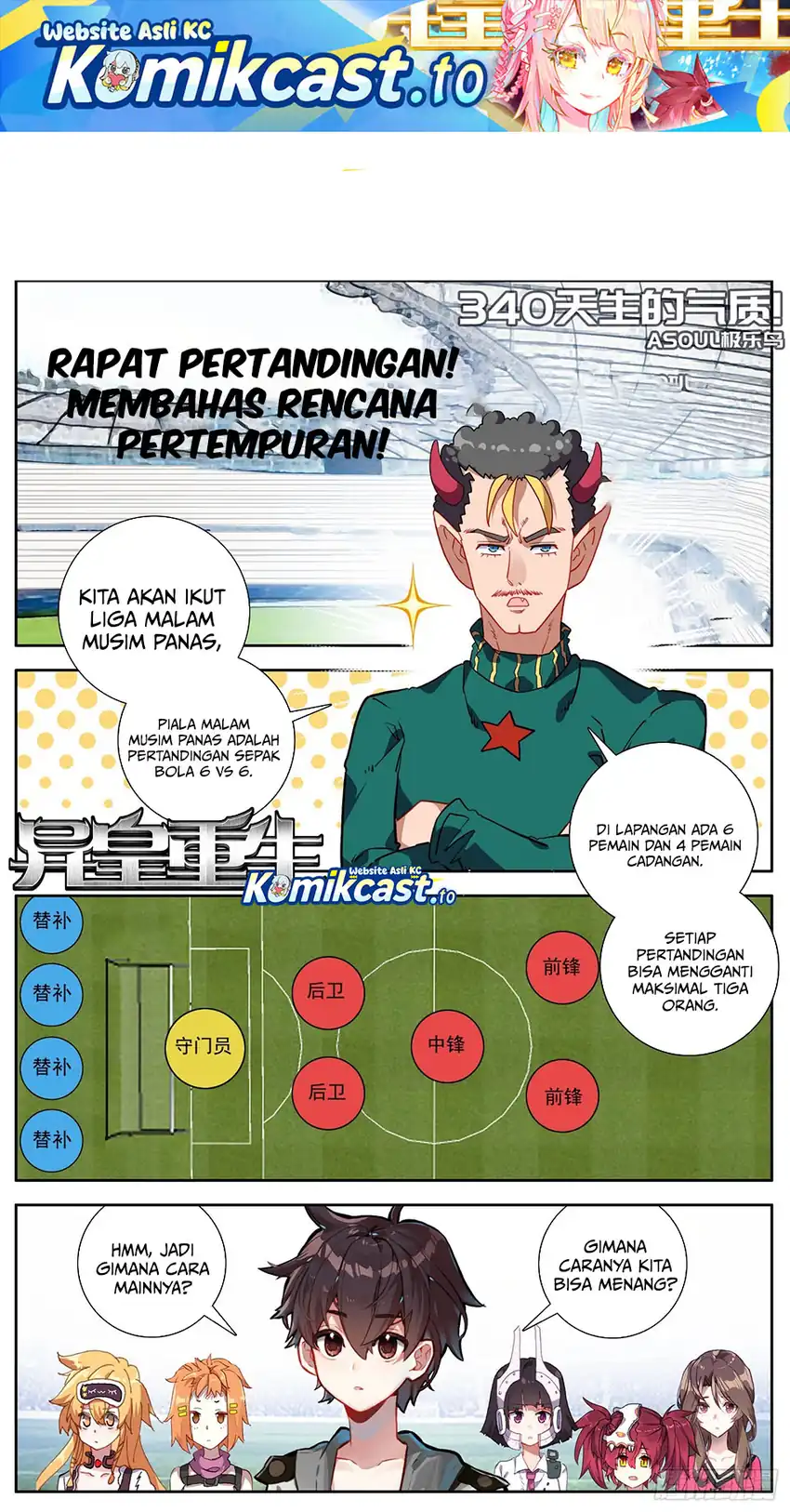 Manhua Different Kings Chapter 340 gambar nomor 2