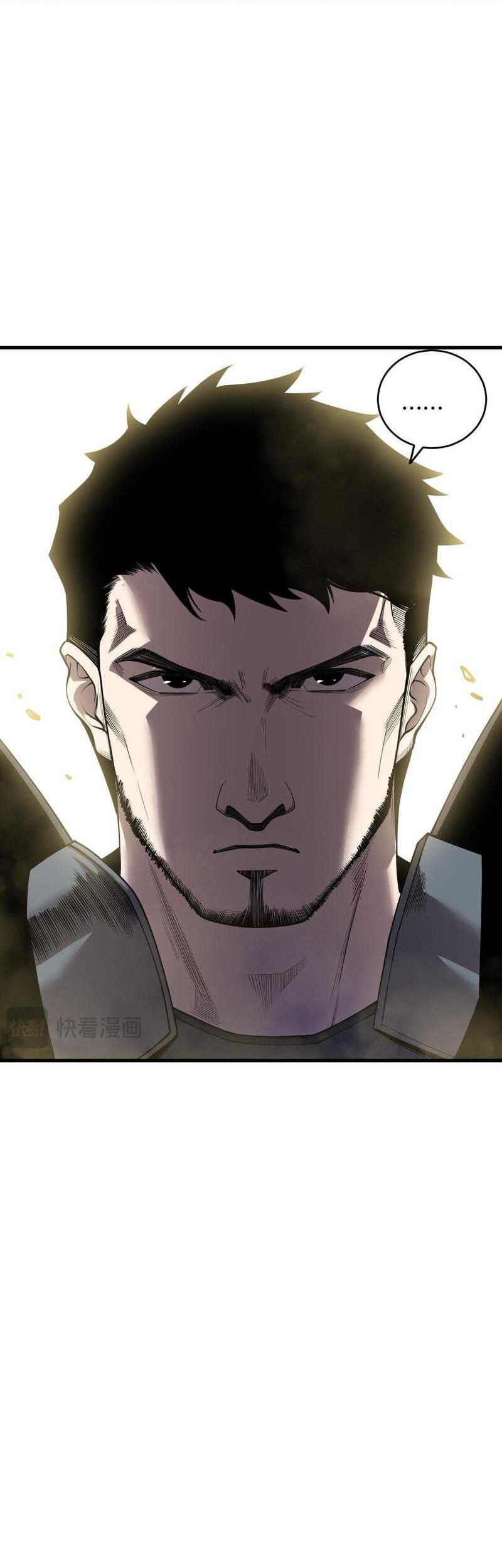 Disastrous Necromancer Chapter 190 Gambar 22