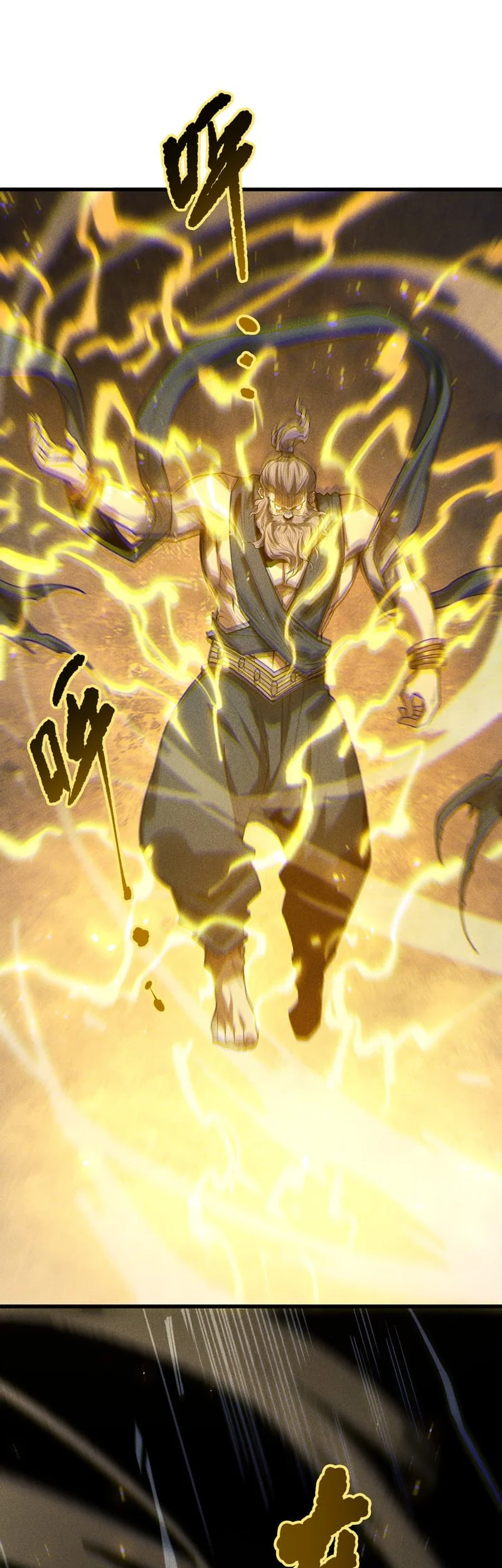 Disastrous Necromancer Chapter 225 Gambar 11