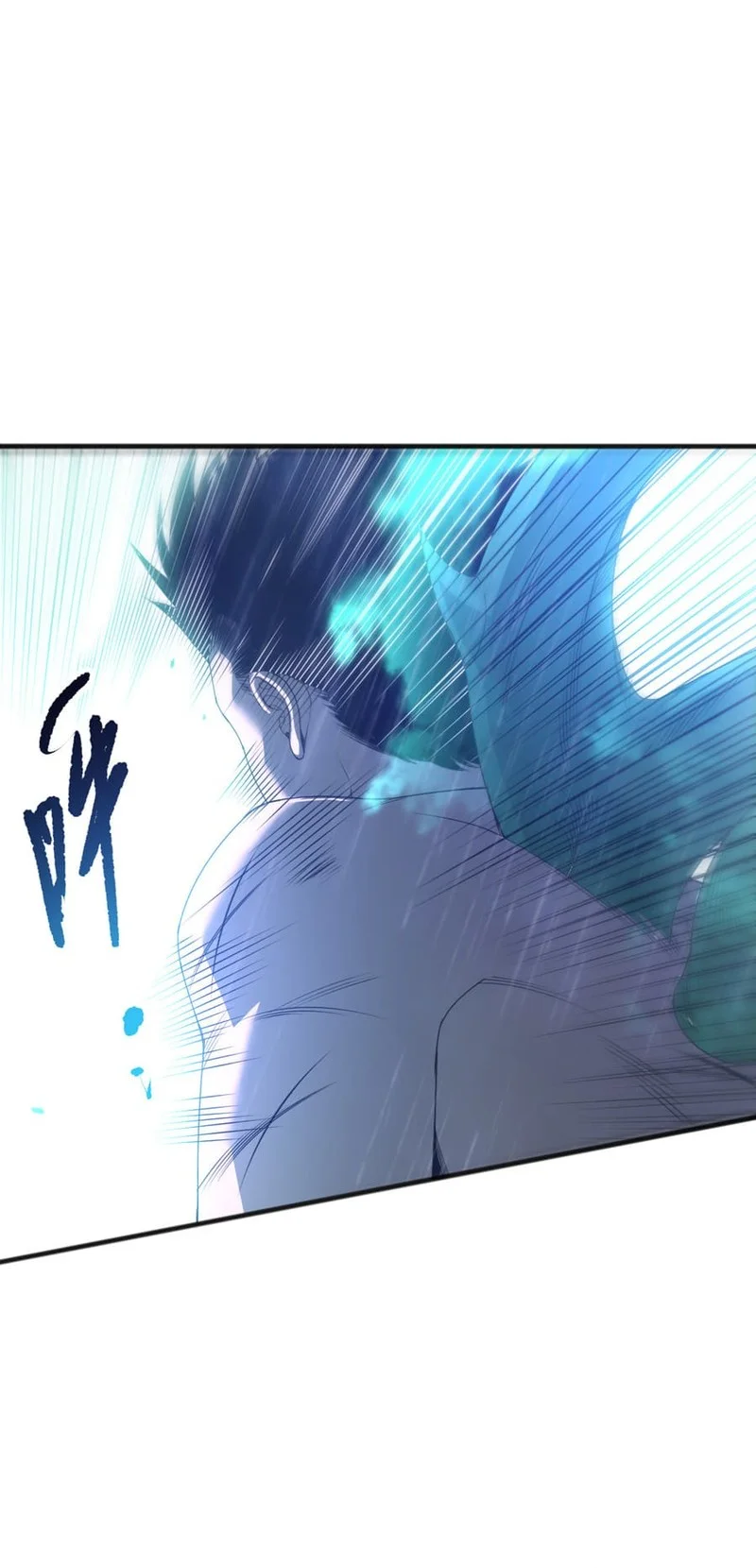 Disastrous Necromancer Chapter 225 Gambar 42