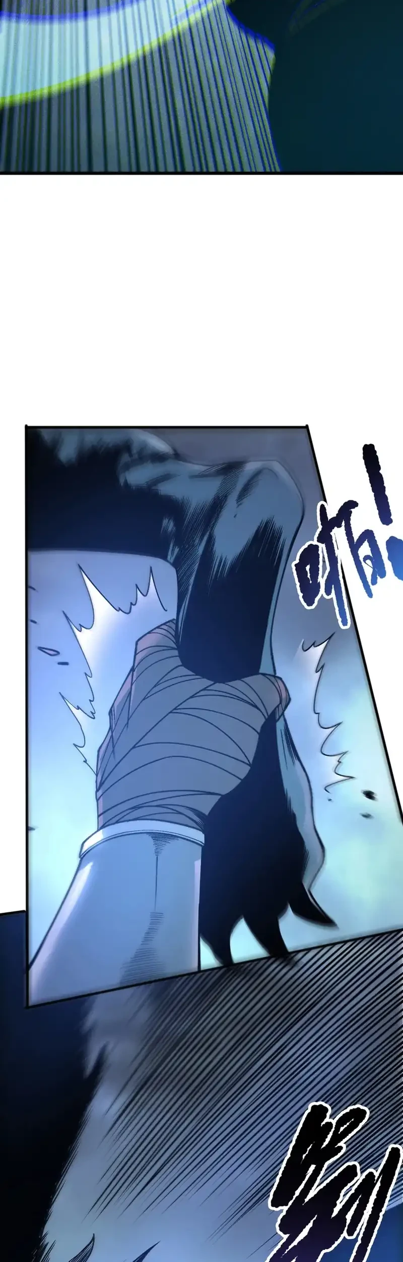 Disastrous Necromancer Chapter 226 Gambar 32