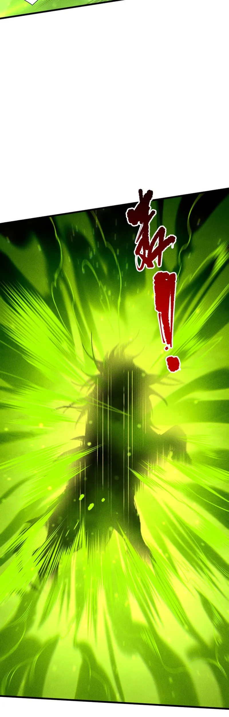 Disastrous Necromancer Chapter 227 Gambar 33