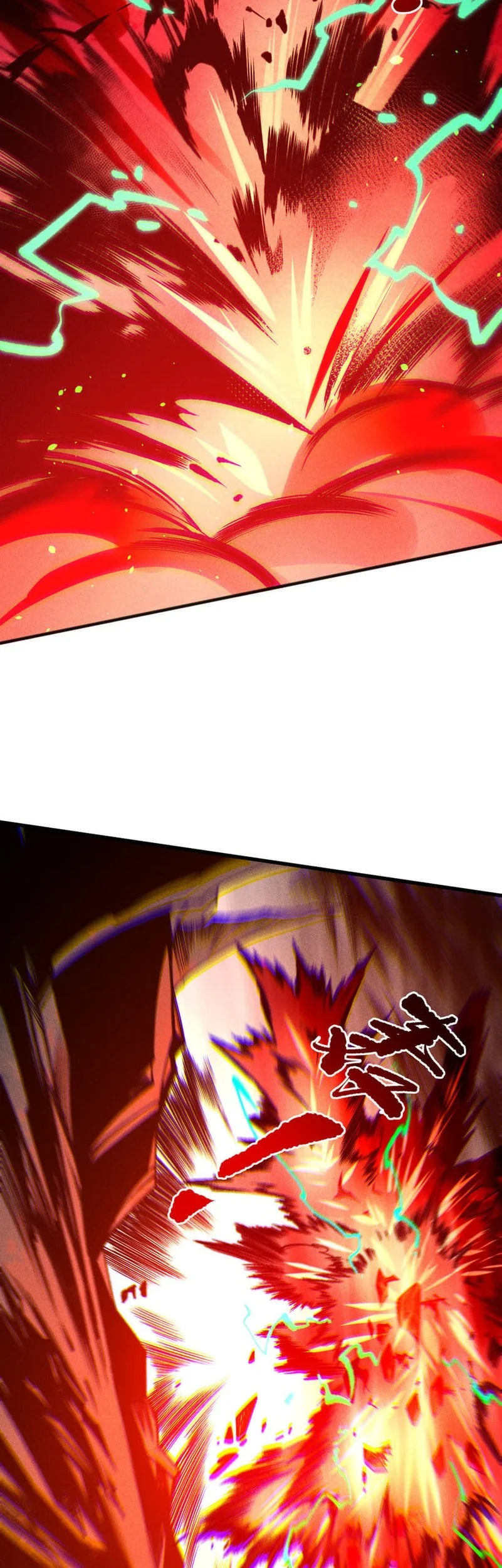 Disastrous Necromancer Chapter 228 Gambar 10