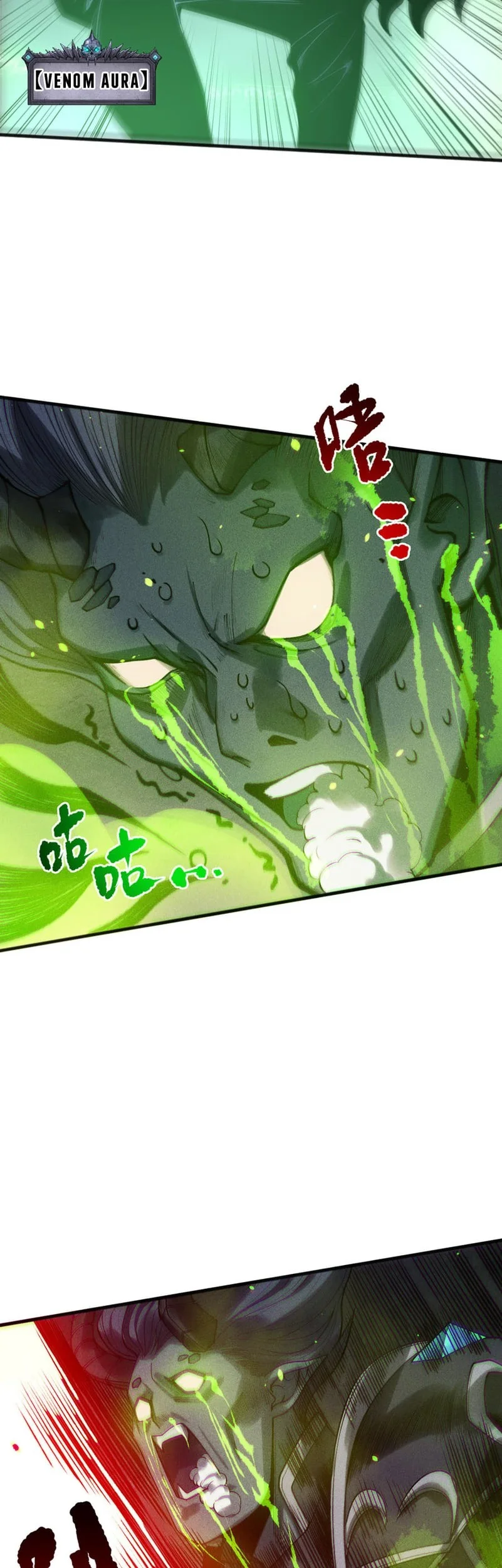 Disastrous Necromancer Chapter 228 Gambar 6