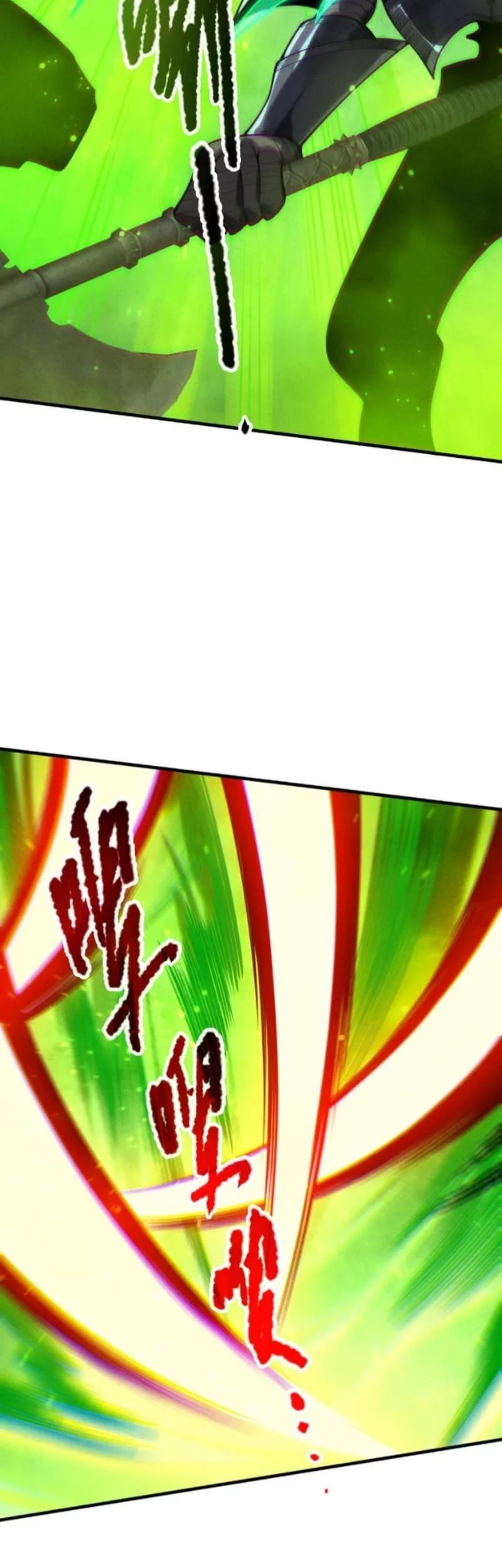 Disastrous Necromancer Chapter 220 Gambar 9