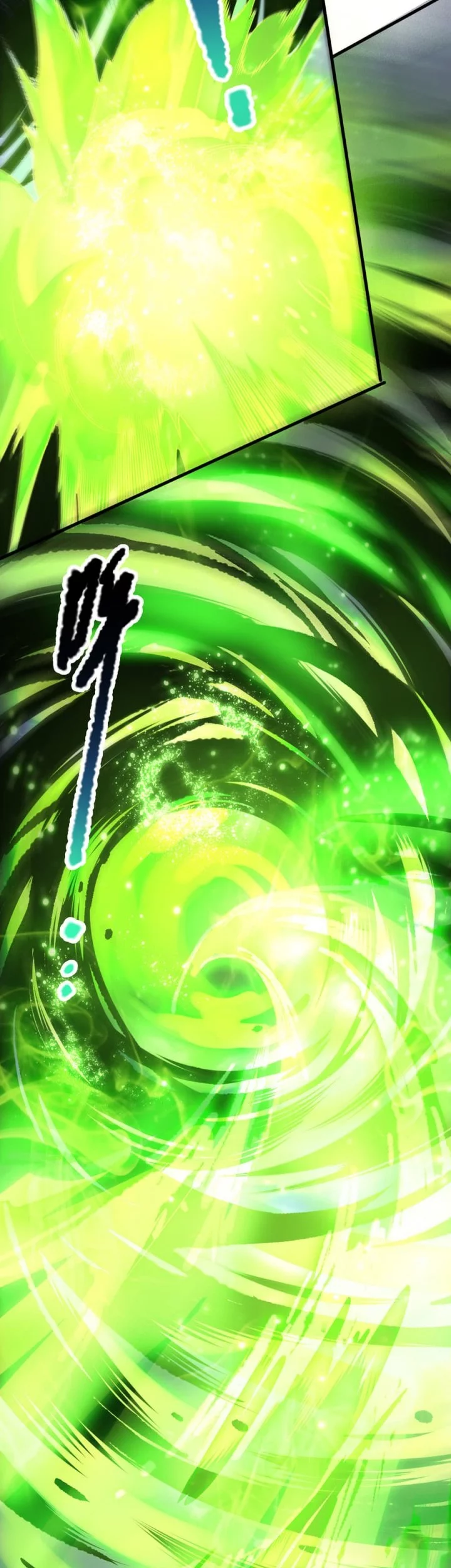 Manhua Disastrous Necromancer Chapter 221 gambar nomor 2