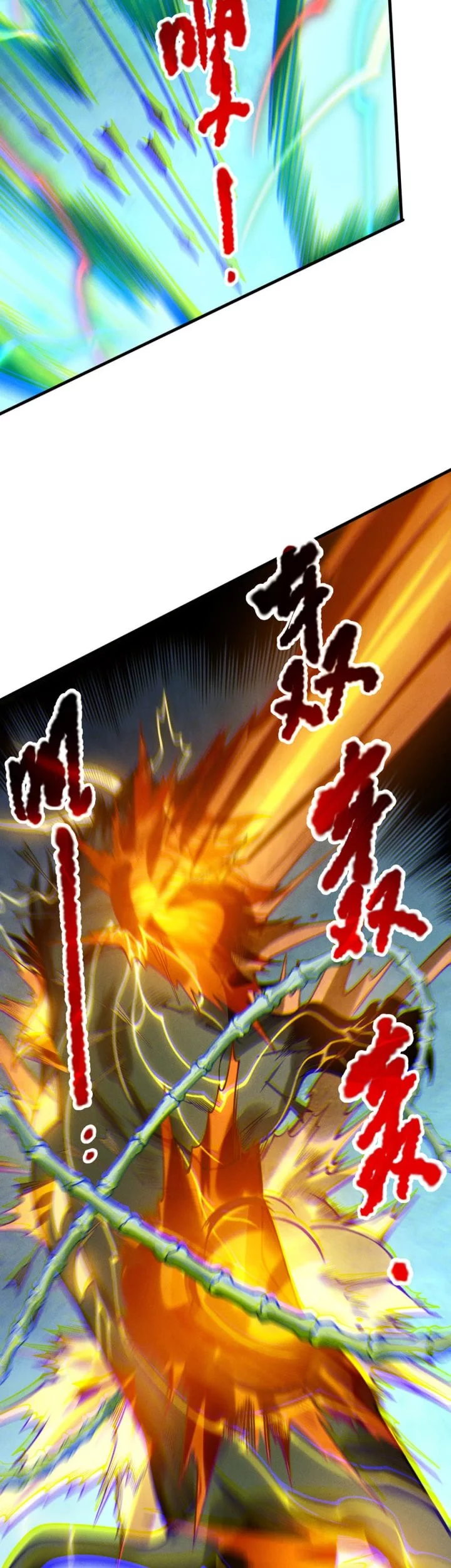 Disastrous Necromancer Chapter 221 Gambar 35