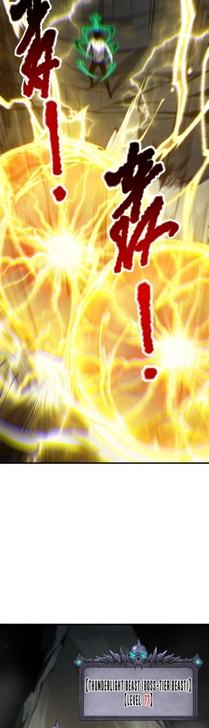 Disastrous Necromancer Chapter 222 Gambar 7