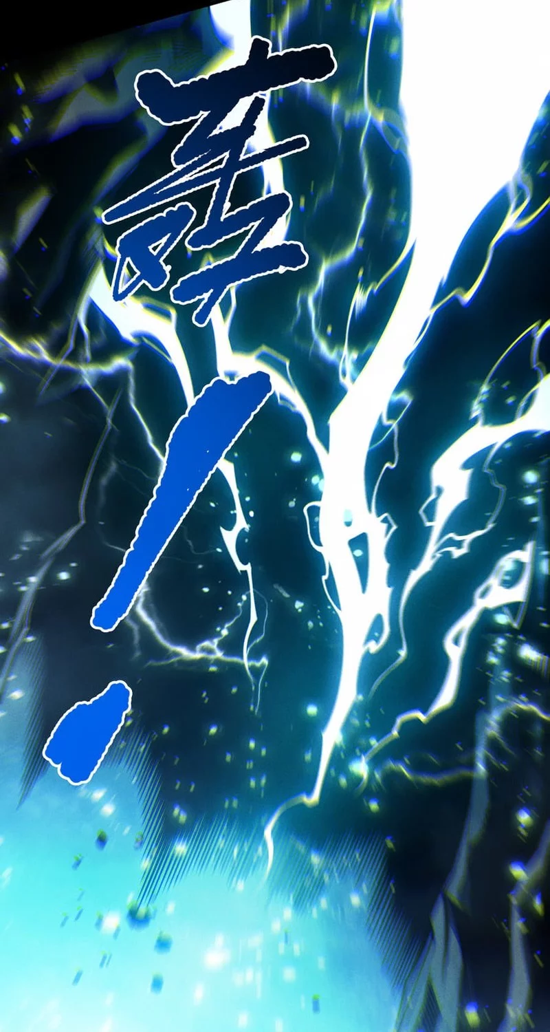 Disastrous Necromancer Chapter 223 Gambar 24