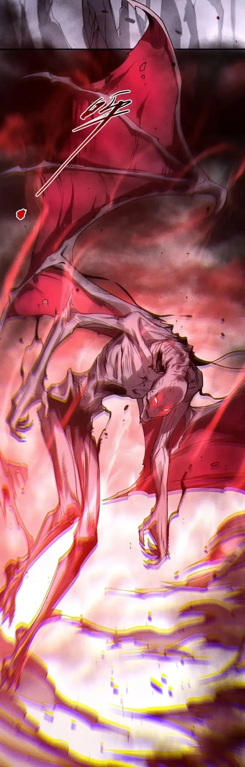 Disastrous Necromancer Chapter 230 Gambar 38