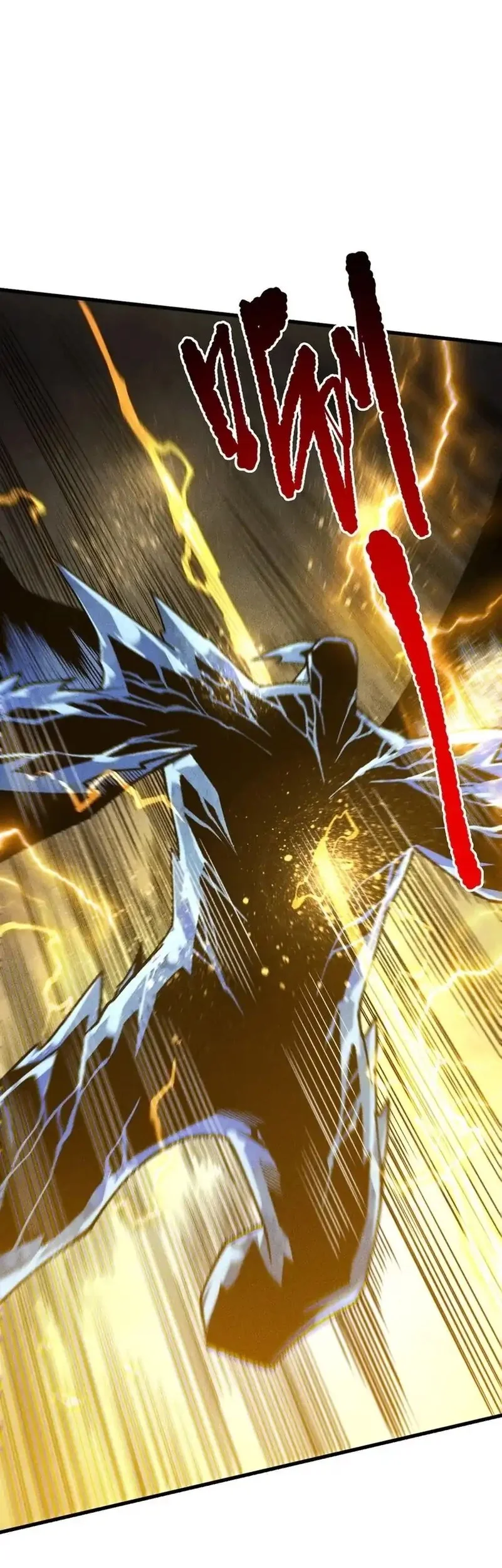 Disastrous Necromancer Chapter 230 Gambar 25