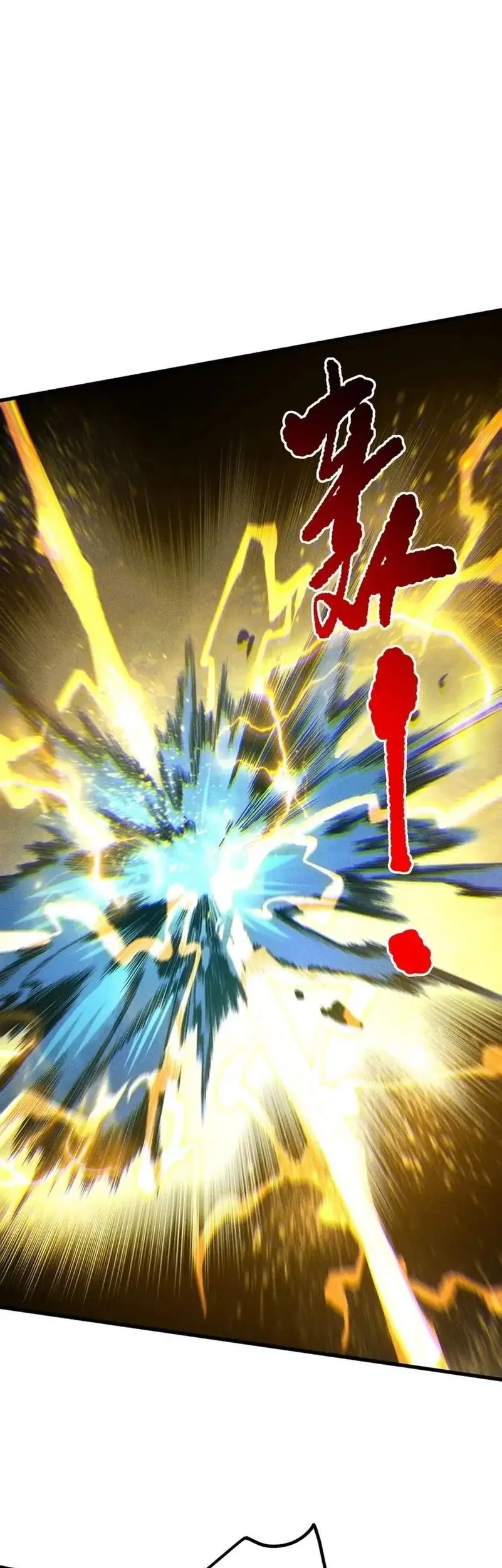 Disastrous Necromancer Chapter 230 Gambar 26