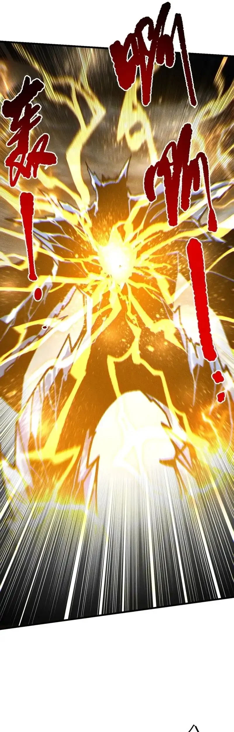 Disastrous Necromancer Chapter 230 Gambar 21