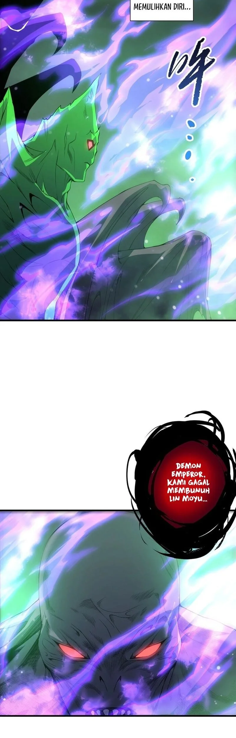 Disastrous Necromancer Chapter 232 Gambar 3