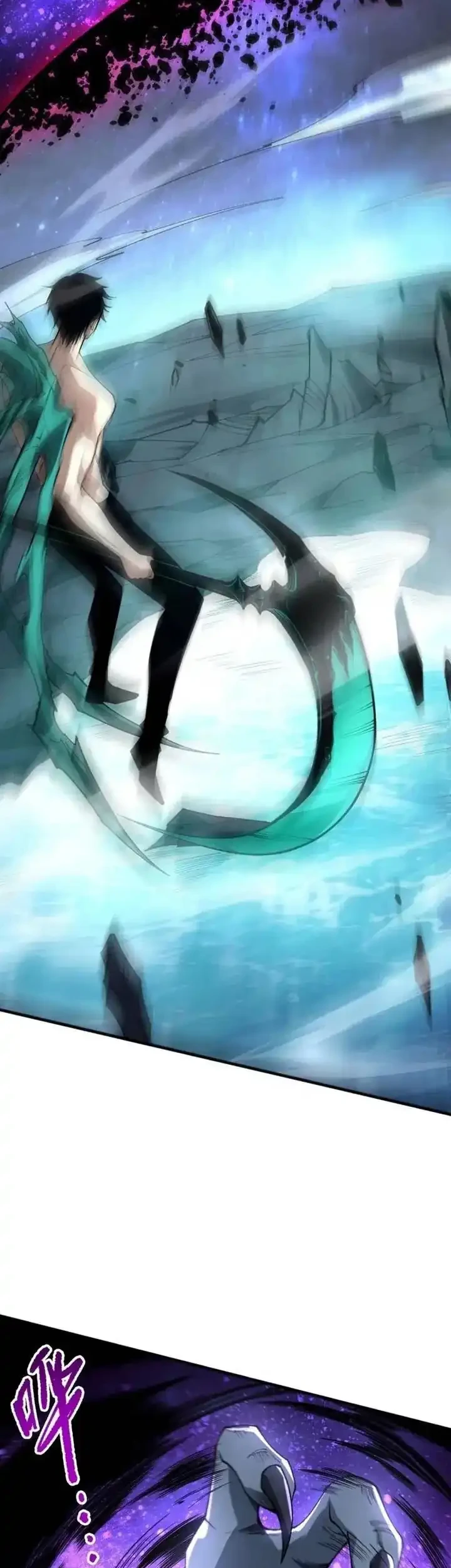 Disastrous Necromancer Chapter 233 Gambar 18