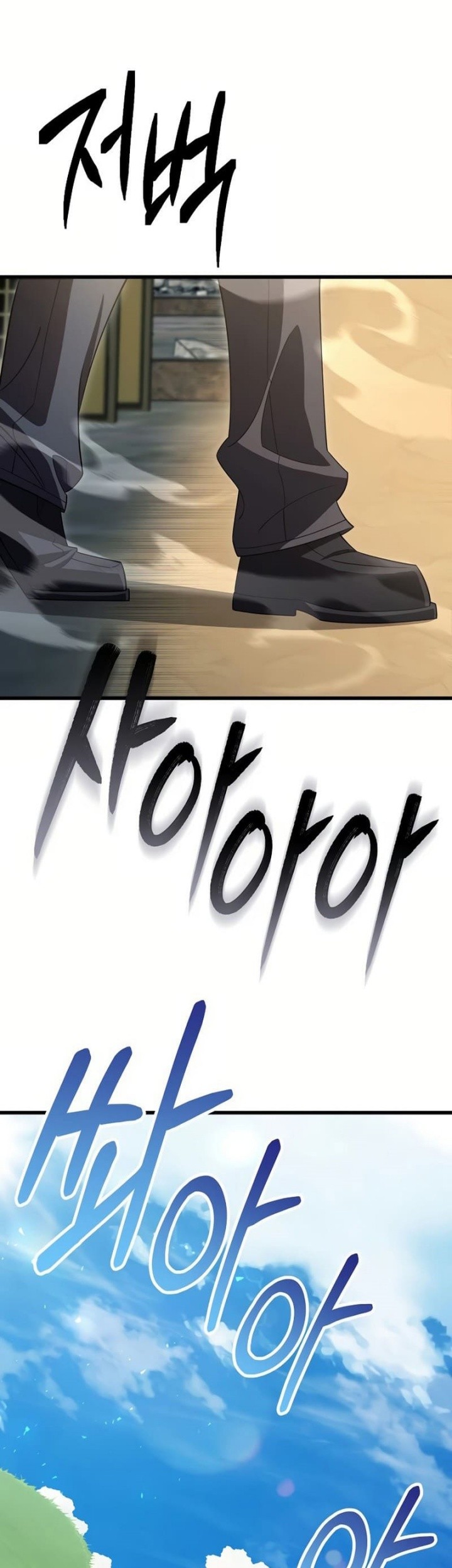 Disciple of the Three Kings Chapter 40 Gambar 67