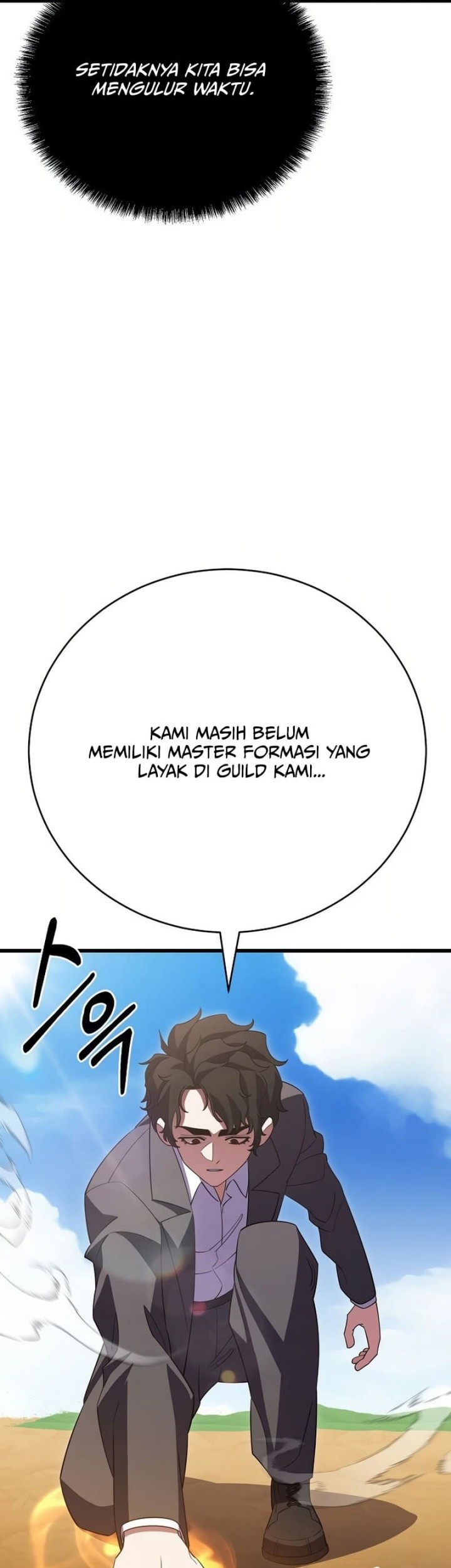 Disciple of the Three Kings Chapter 40 Gambar 71