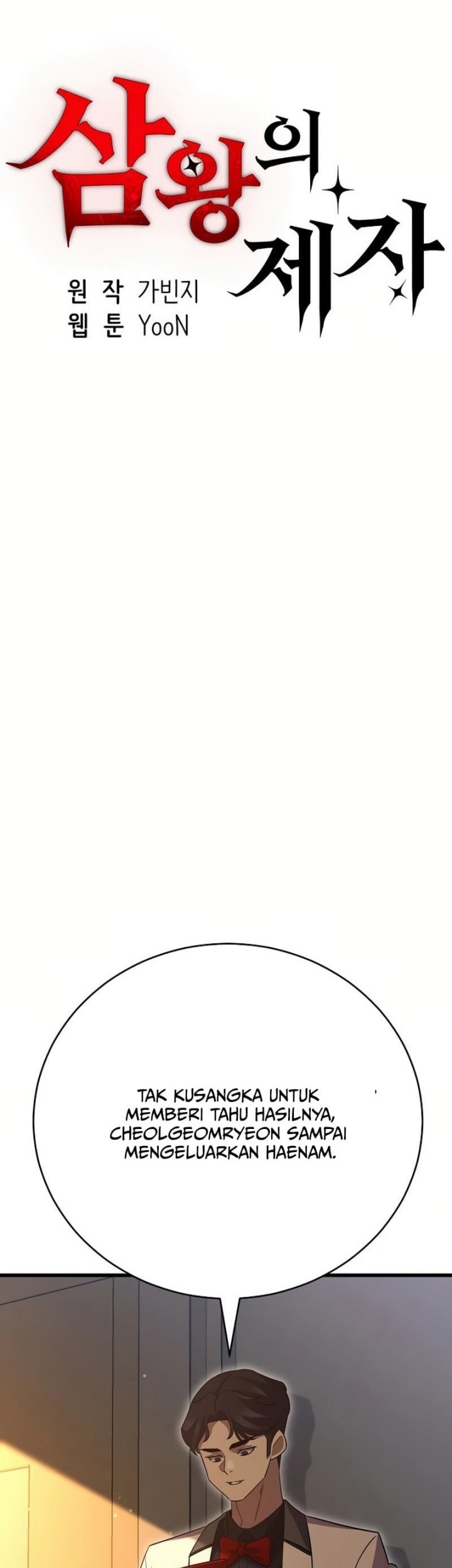 Manhwa Disciple of the Three Kings Chapter 40 gambar nomor 2