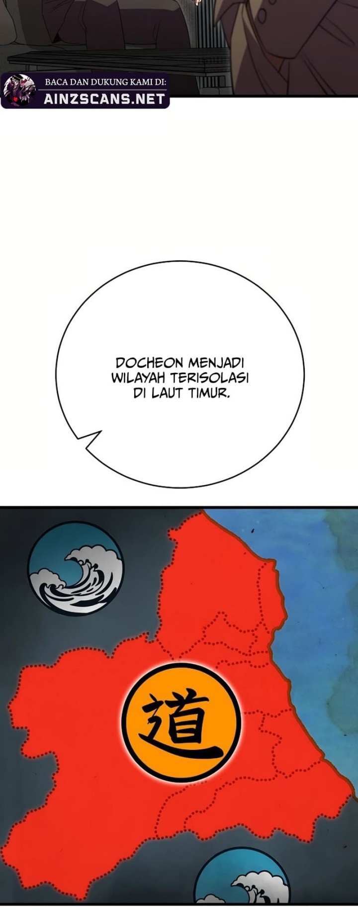 Disciple of the Three Kings Chapter 40 Gambar 4