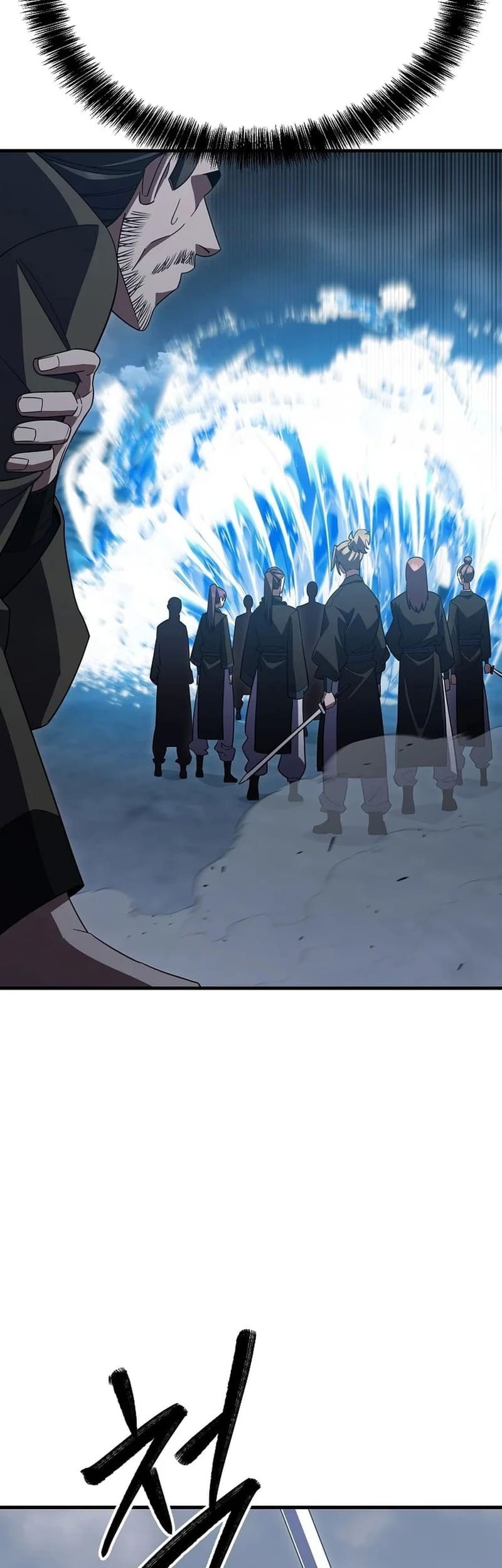 Disciple of the Three Kings Chapter 42 Gambar 43