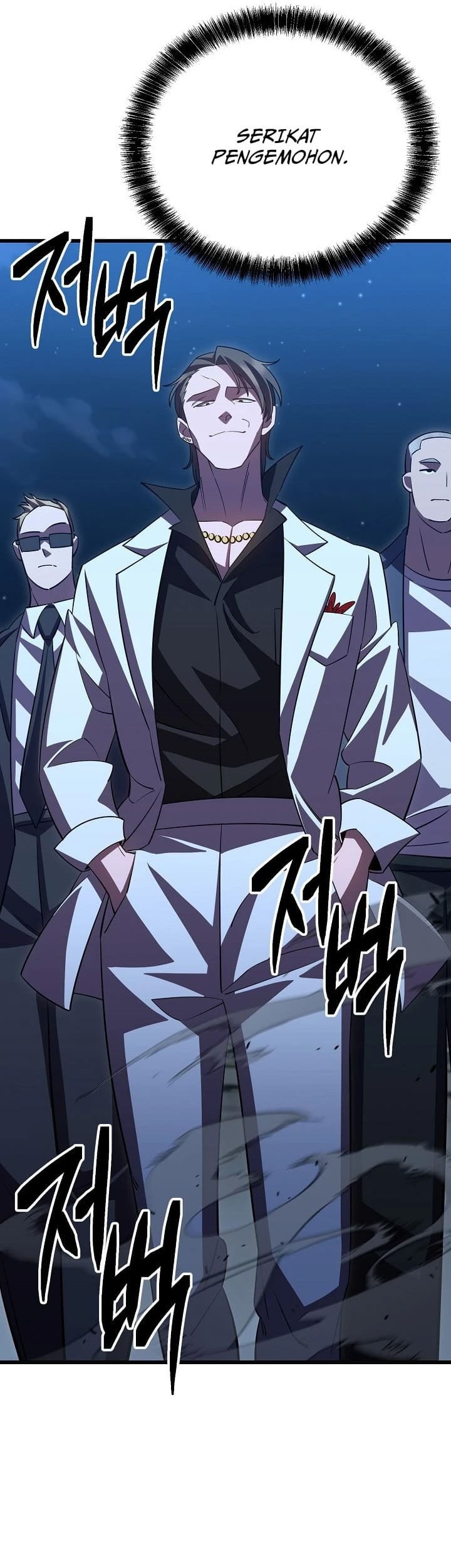 Disciple of the Three Kings Chapter 43 Gambar 45