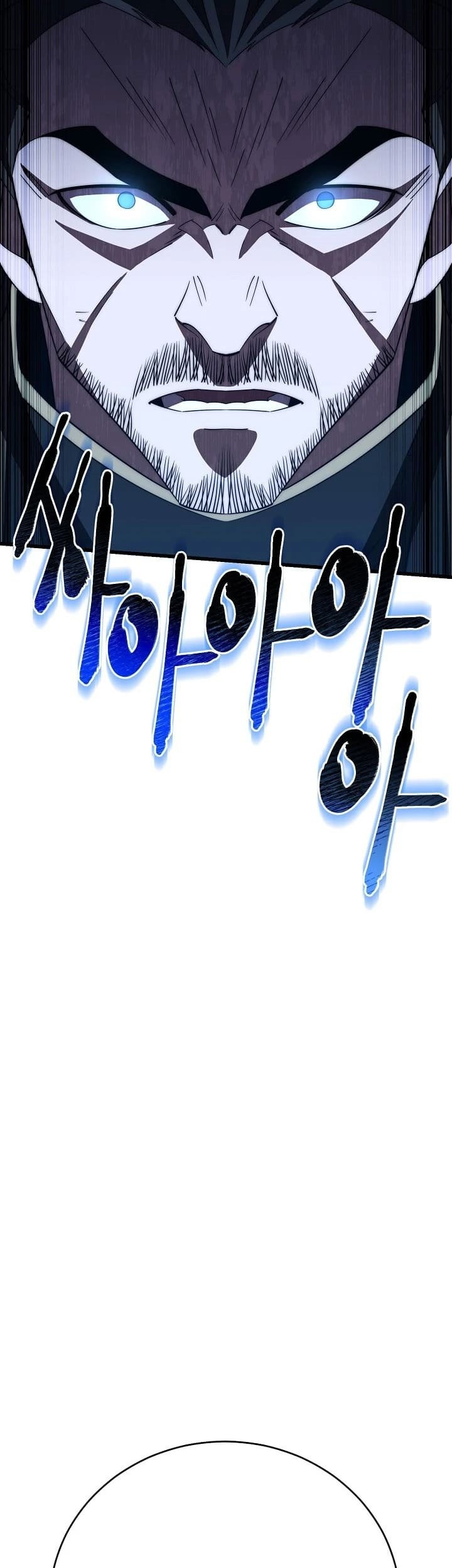 Disciple of the Three Kings Chapter 43 Gambar 25