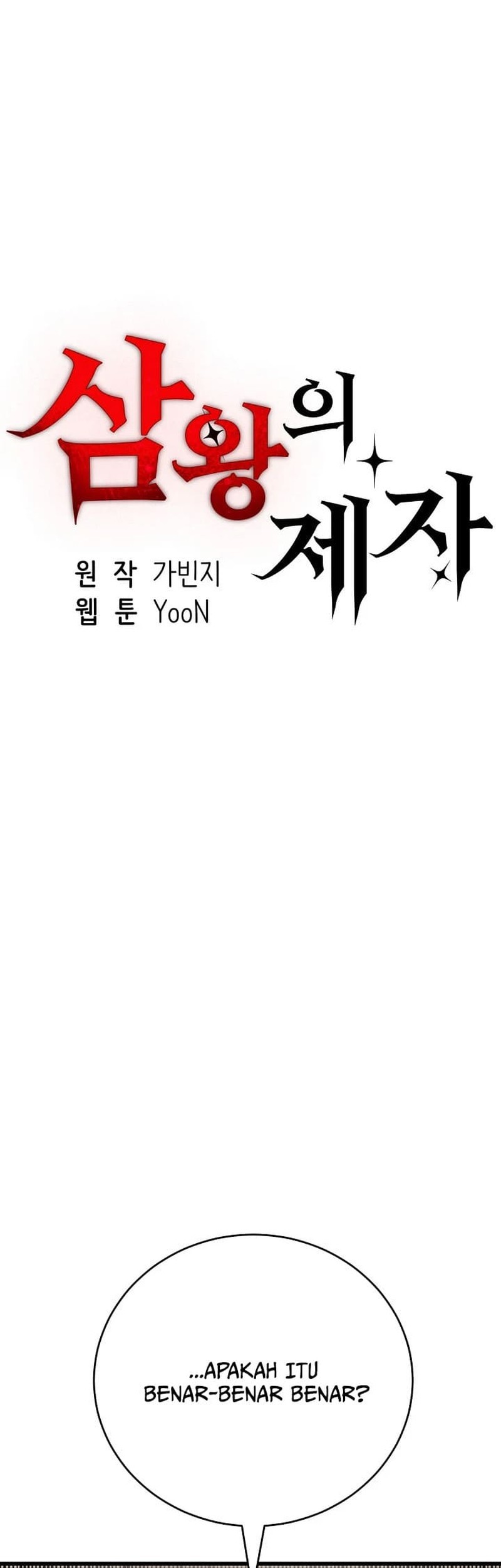 Komik Disciple of the Three Kings Chapter 44 gambar nomor 1