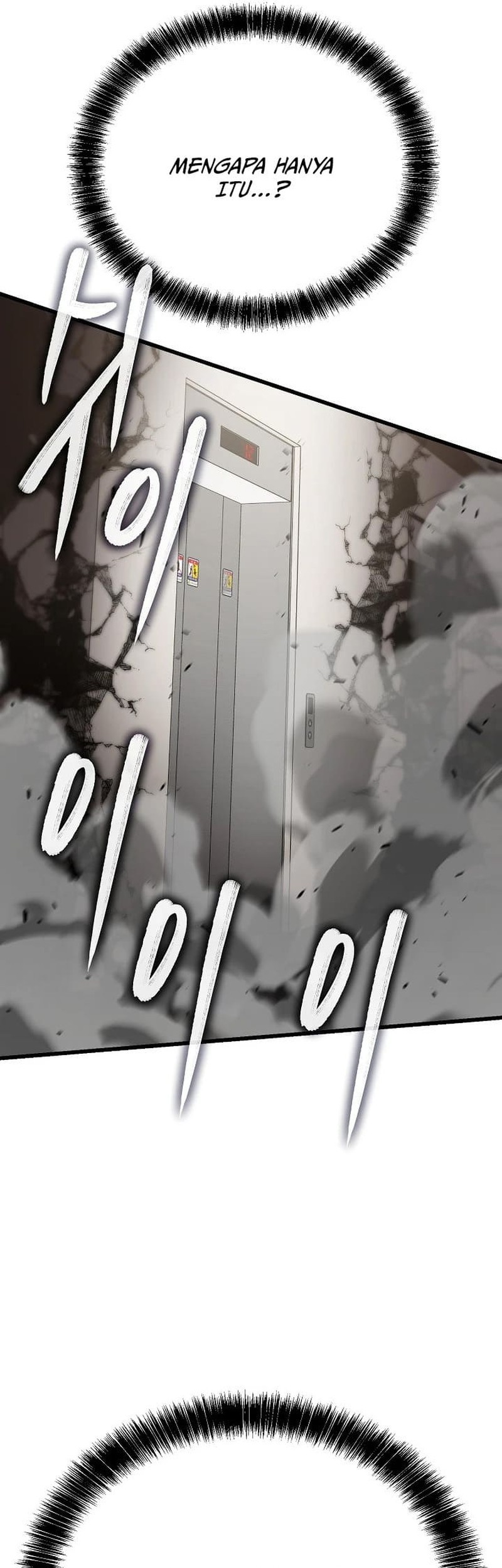 Disciple of the Three Kings Chapter 44 Gambar 69