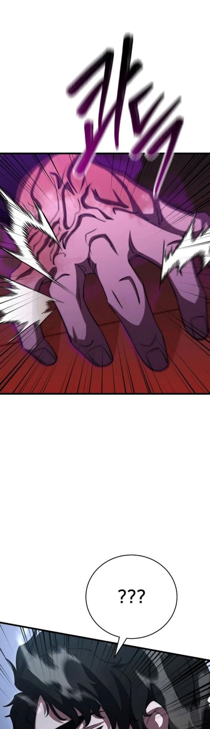 Disciple of the Three Kings Chapter 45 Gambar 47