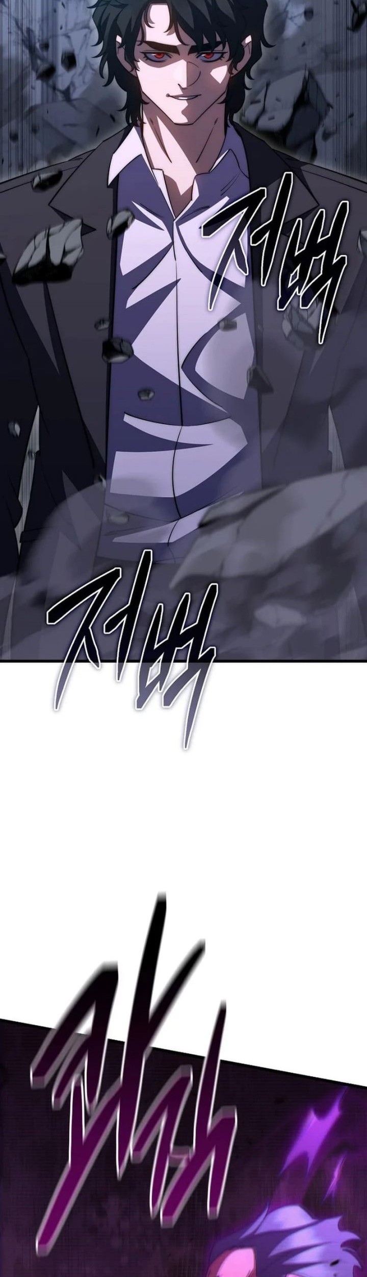 Disciple of the Three Kings Chapter 45 Gambar 59