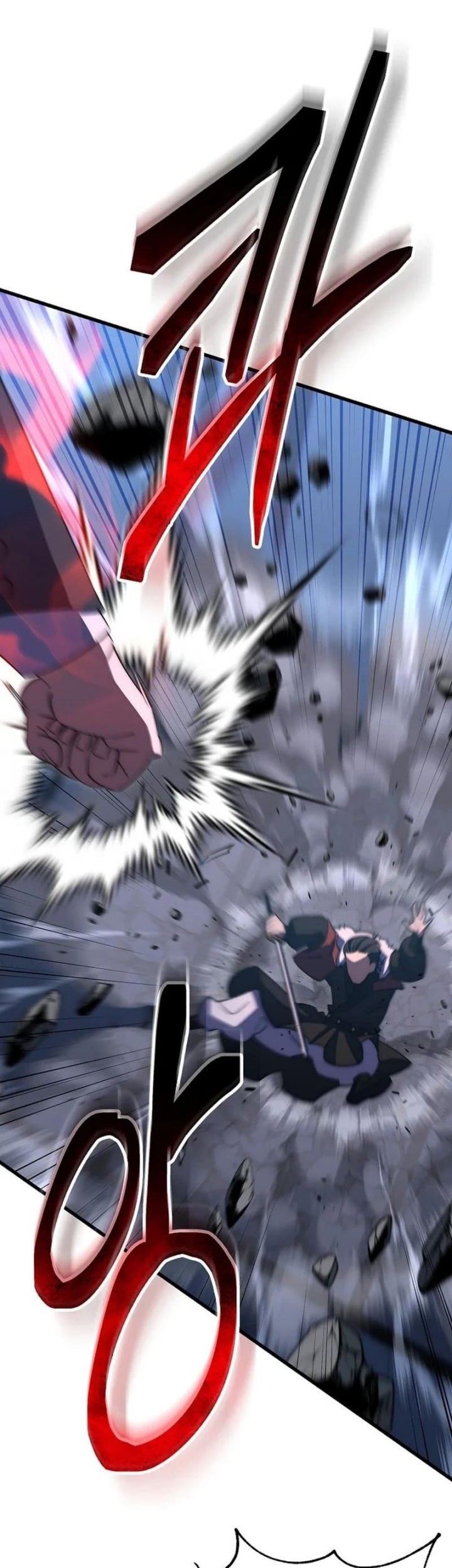 Disciple of the Three Kings Chapter 45 Gambar 32