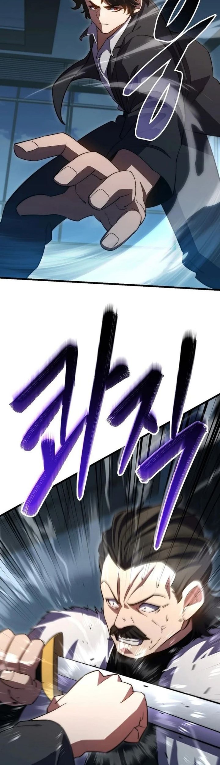 Disciple of the Three Kings Chapter 45 Gambar 5