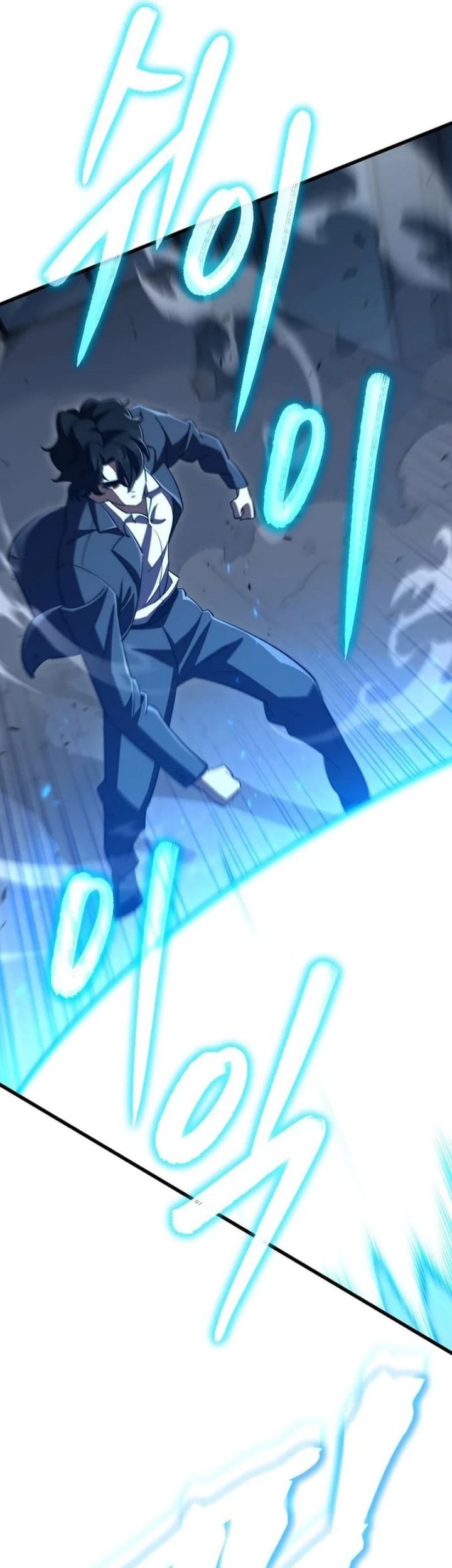 Disciple of the Three Kings Chapter 45 Gambar 11