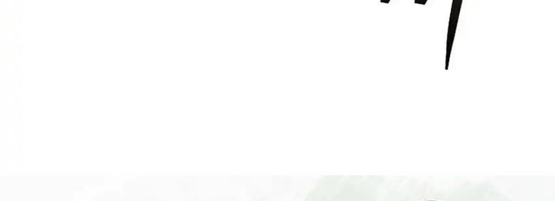 Disciple of the Three Kings Chapter 46 Gambar 80