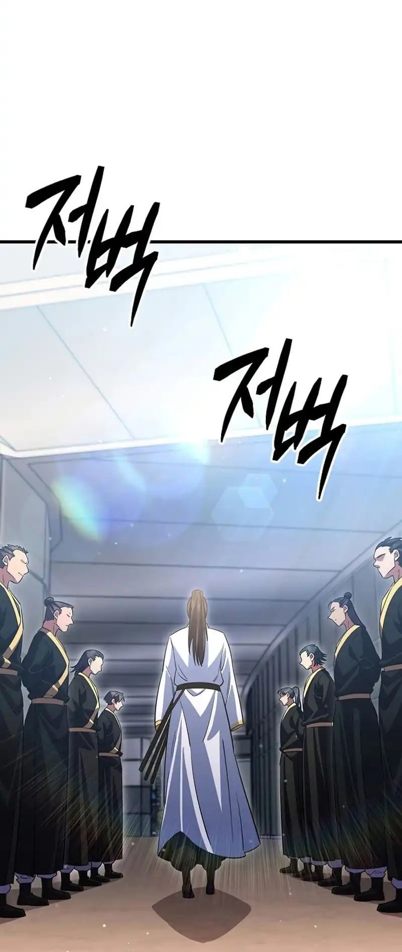 Disciple of the Three Kings Chapter 46 Gambar 12