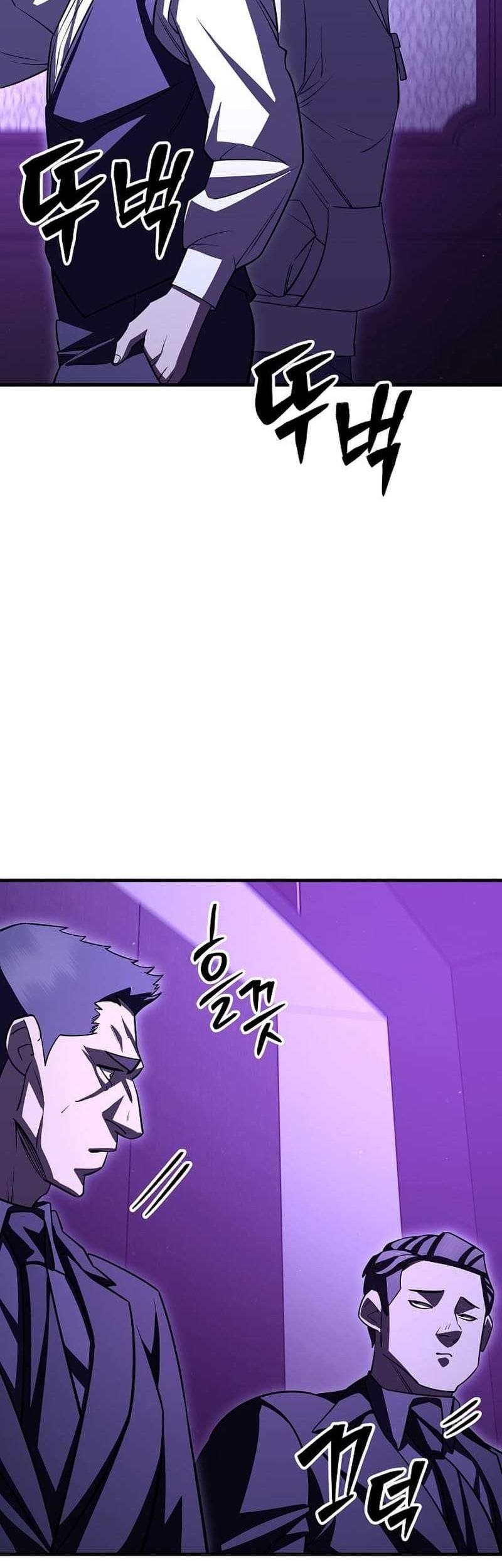 Disciple of the Three Kings Chapter 22 Gambar 53