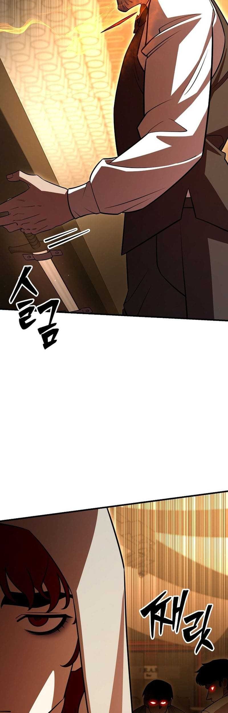 Disciple of the Three Kings Chapter 22 Gambar 11