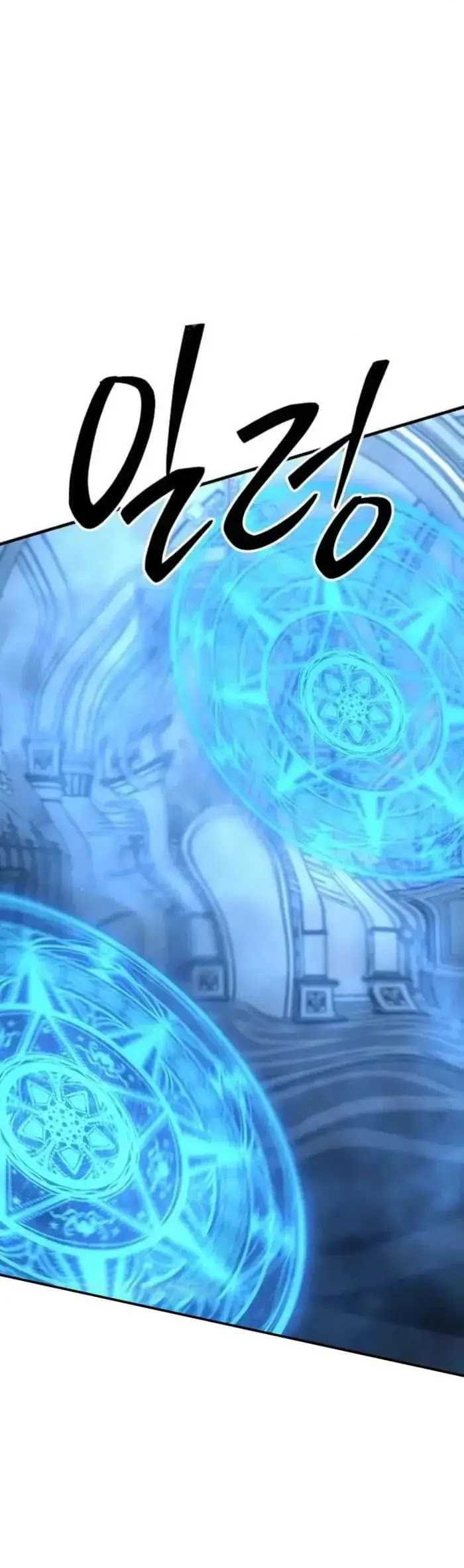 Disciple of the Three Kings Chapter 29 Gambar 21