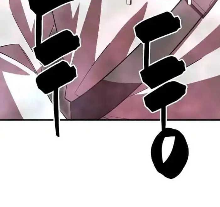 Disciple of the Three Kings Chapter 29 Gambar 75