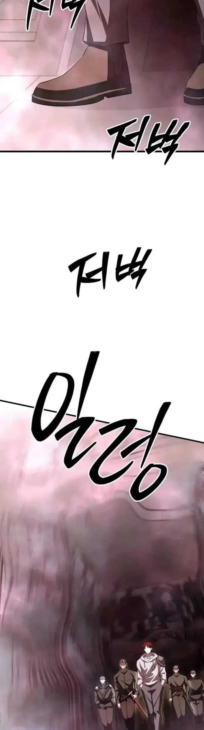 Disciple of the Three Kings Chapter 29 Gambar 15