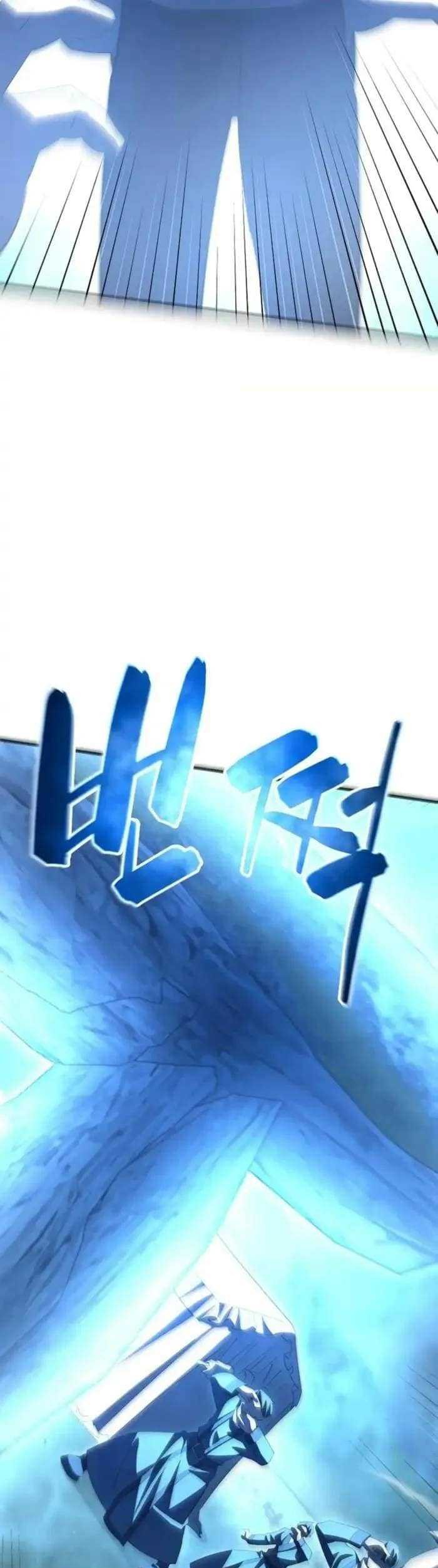 Disciple of the Three Kings Chapter 31 Gambar 30