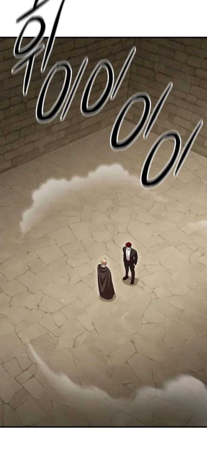 Disciple of the Three Kings Chapter 32 Gambar 34