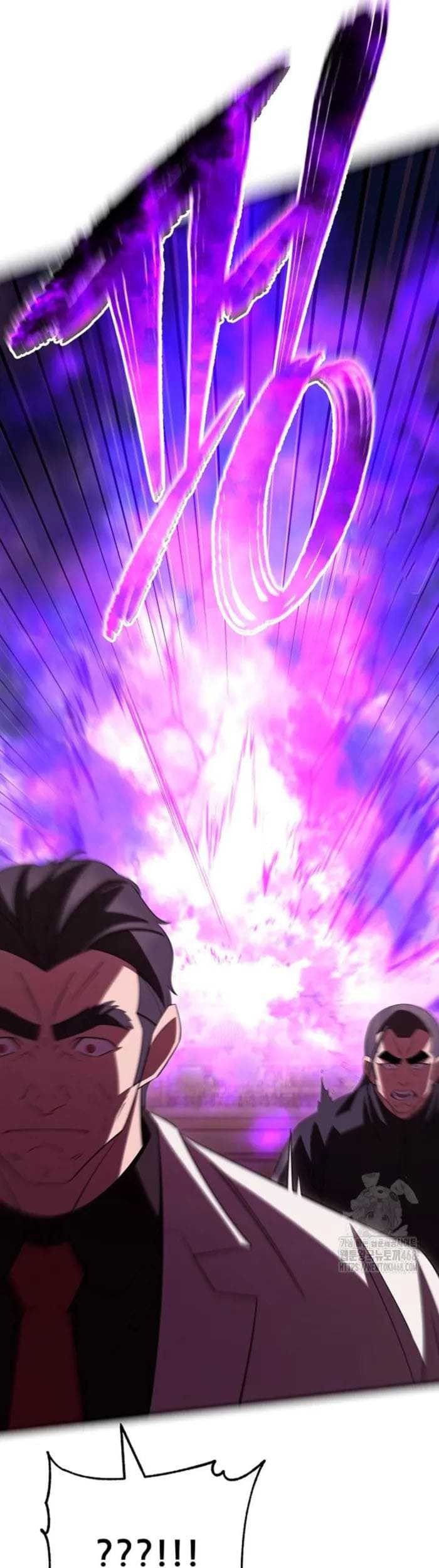 Disciple of the Three Kings Chapter 32 Gambar 71