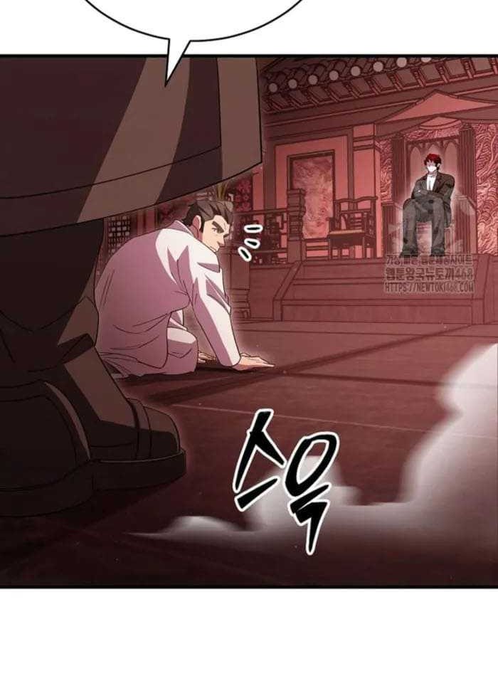 Disciple of the Three Kings Chapter 32 Gambar 12