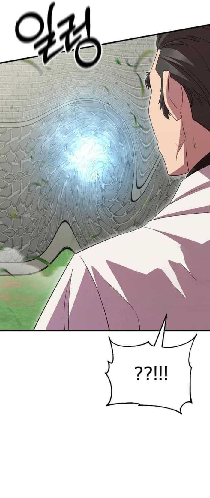 Disciple of the Three Kings Chapter 33 Gambar 68