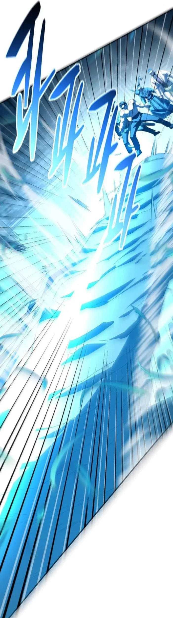 Disciple of the Three Kings Chapter 33 Gambar 69