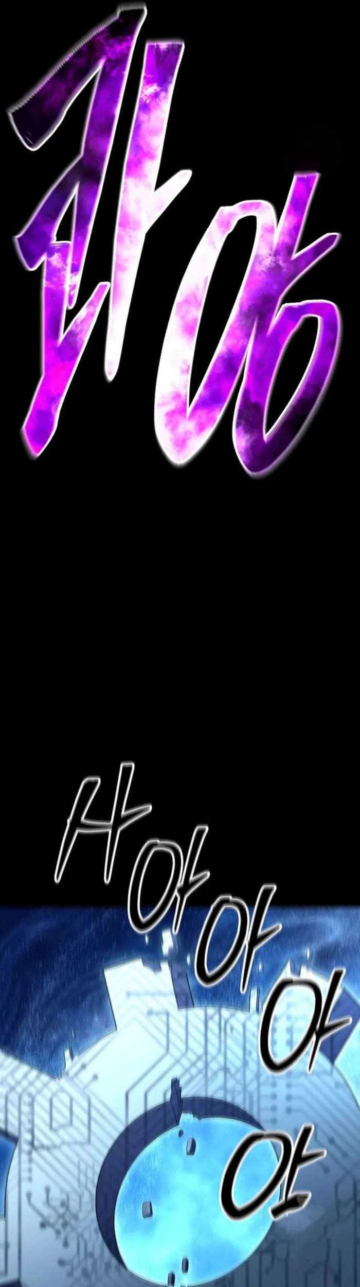 Disciple of the Three Kings Chapter 33 Gambar 52