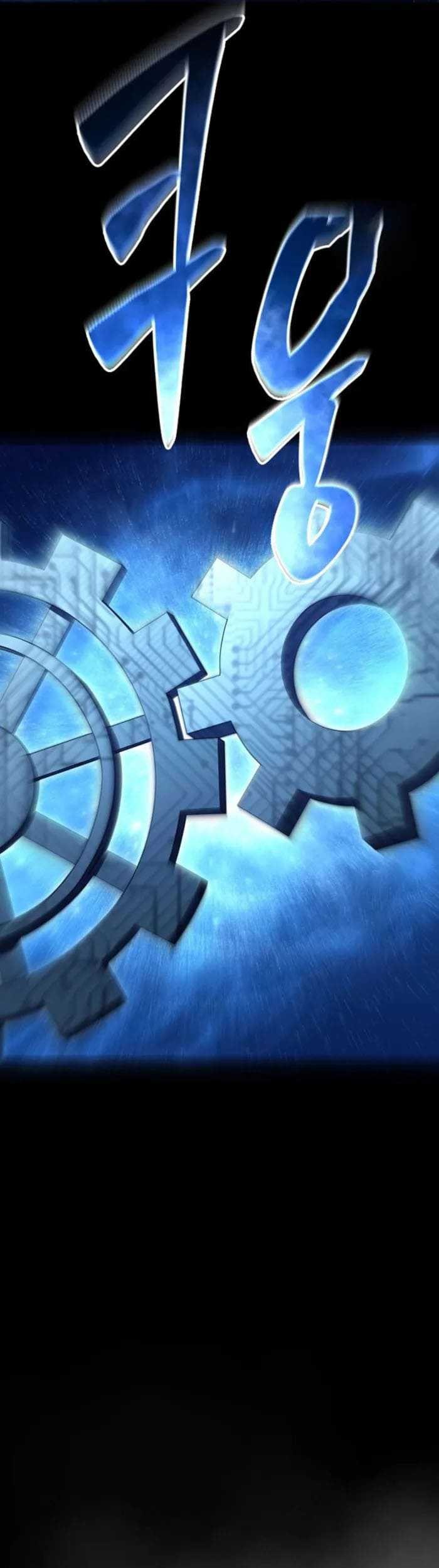 Disciple of the Three Kings Chapter 33 Gambar 54