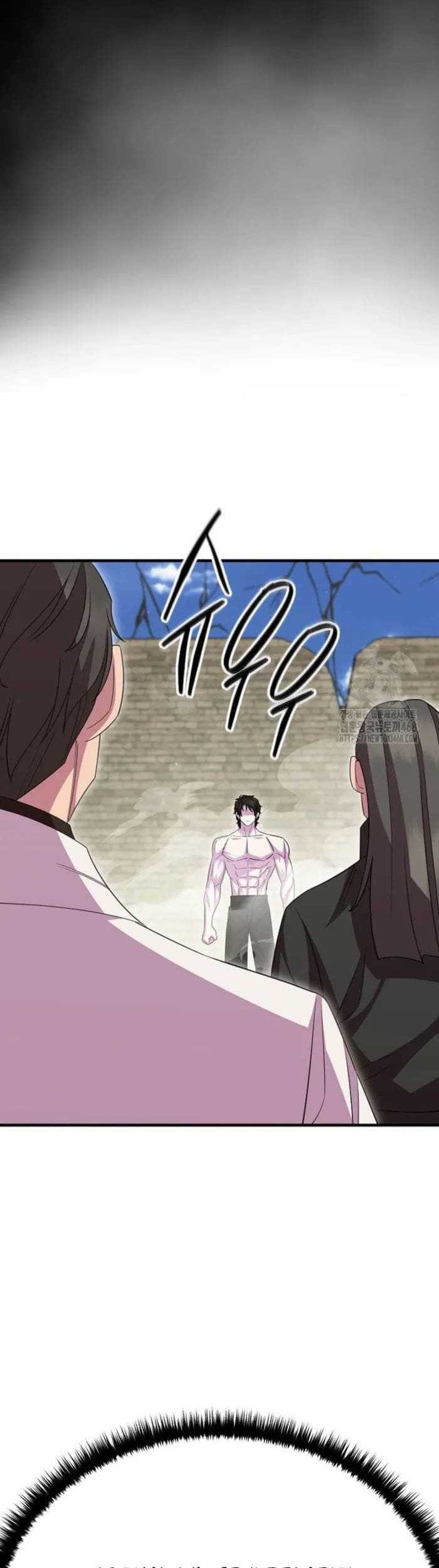 Disciple of the Three Kings Chapter 33 Gambar 55